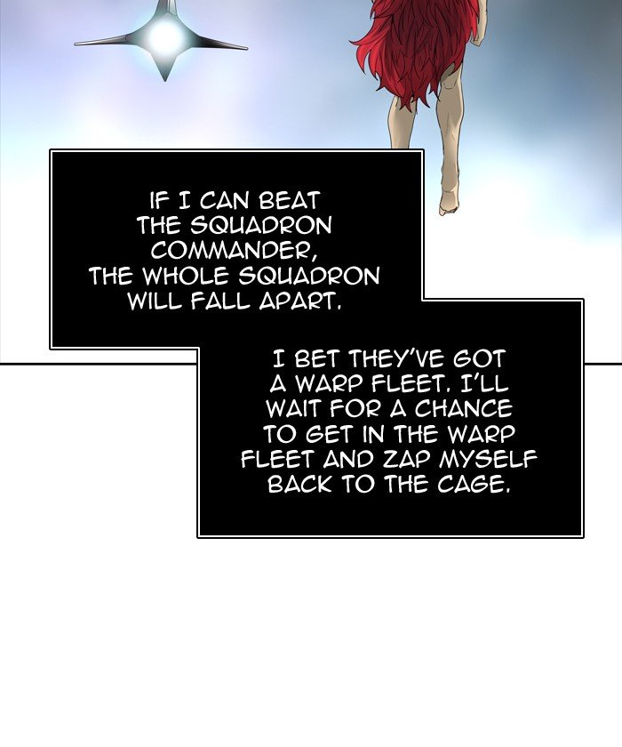 Tower of God, Chapter 452 image 094